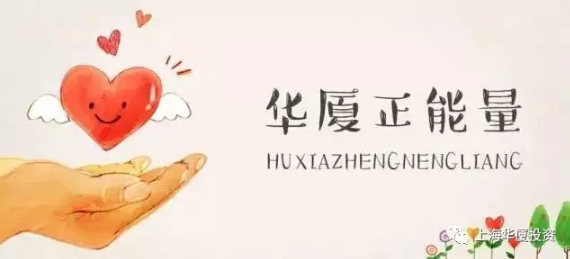 2017年第八批—西藏日喀则萨迦县中学！